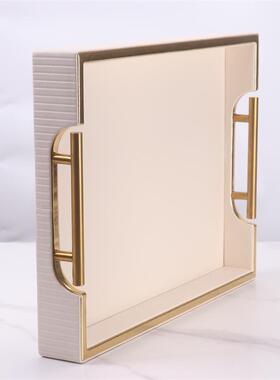 创意家茶用收纳盘房五金托盘间床头柜皮质几收纳盒玄整关杂物理装