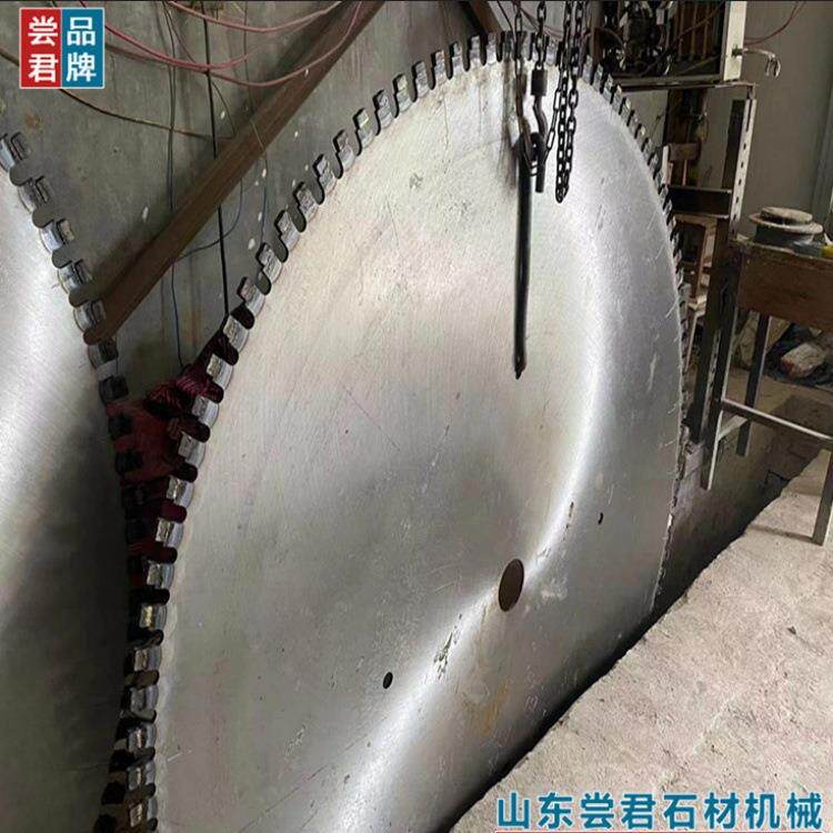 桥式切割机片J-1200/NYY14锯00石材中切机切片割标P准尺寸锋利型