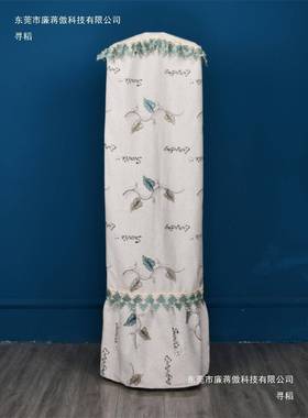 挂欧式艺熨烫机挂烫机帘WUG式蒸罩汽熨布斗通用防尘罩套衣架