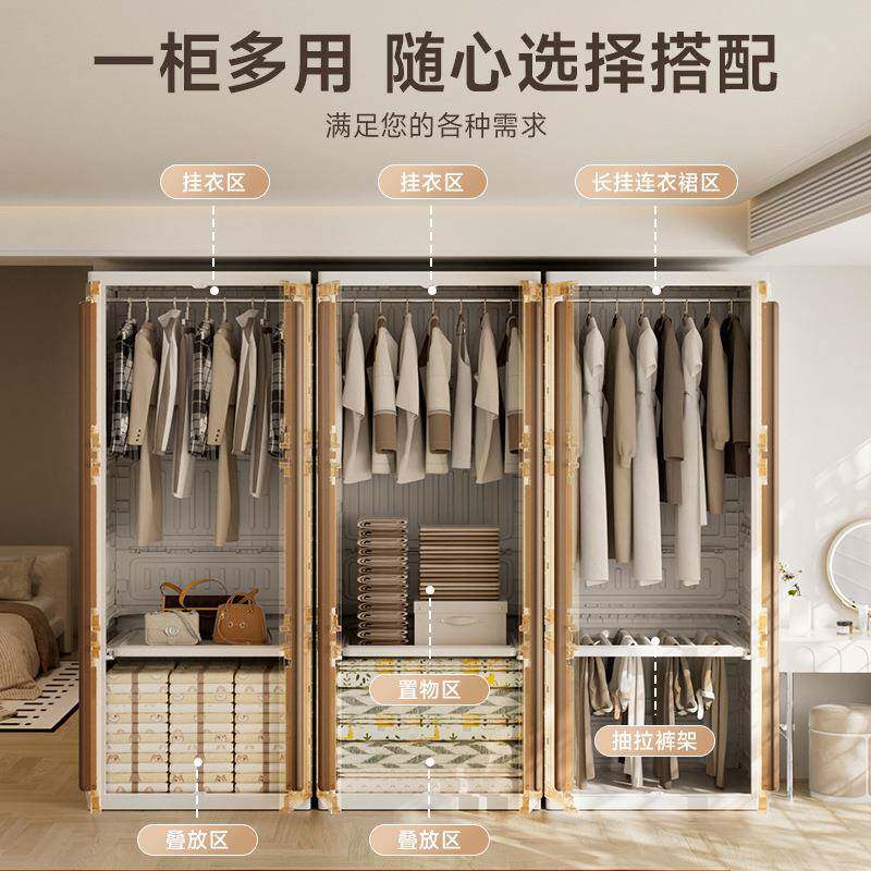 一门到折叠衣柜折820成人挂大衣柜服叠收纳多层置物架储物底柜免