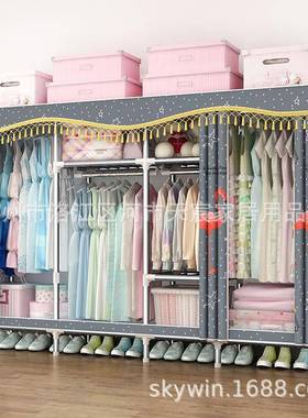 大柜号全超钢架简易布衣钢管加粗加固加厚艺双人布现代TKMC25230