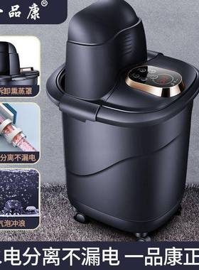 泡脚桶家用全自高动动按摩加热过电小腿脚恒温NMC浴盆深洗足浴器
