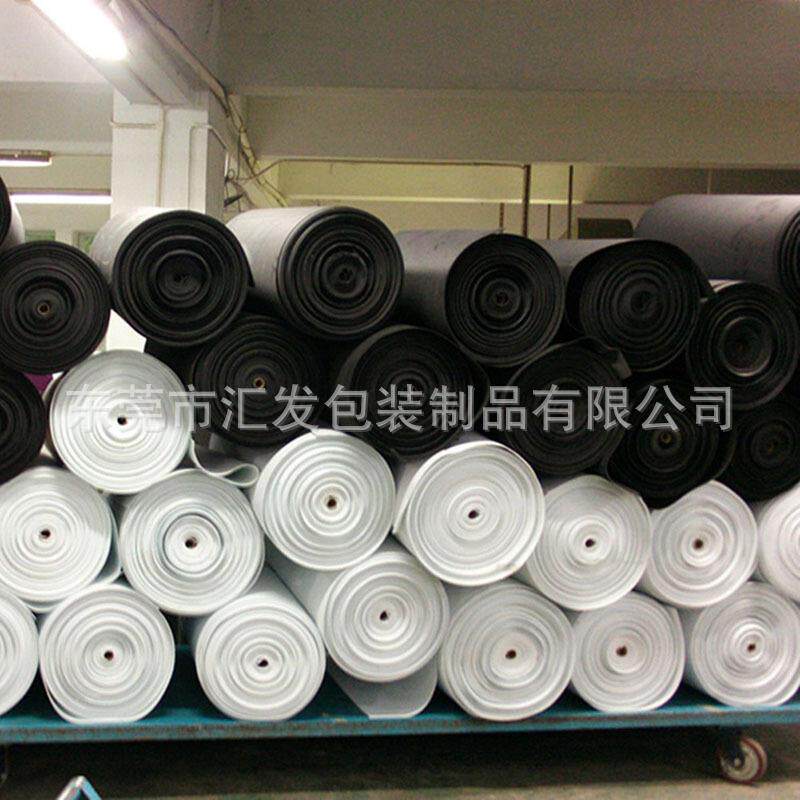 厂家直销片eva卷材材可V黑白色EA泡棉材料防撞VQN背胶可分切包邮