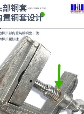 0.4kV接-22010kV高压接地棒10V平k口快速旋紧式地棒k35V电力检修