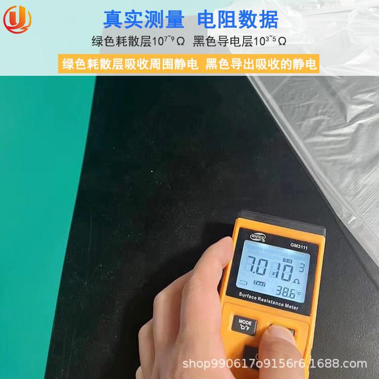 台防静电胶板手机维耐修PNB高温台垫实验胶室工作装配桌垫绝缘橡