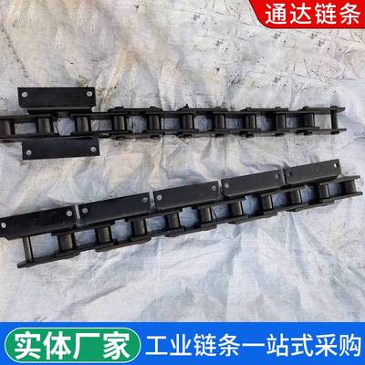 管桩模具输送链条不锈钢单排双排传送链条大节距100/125/150/200