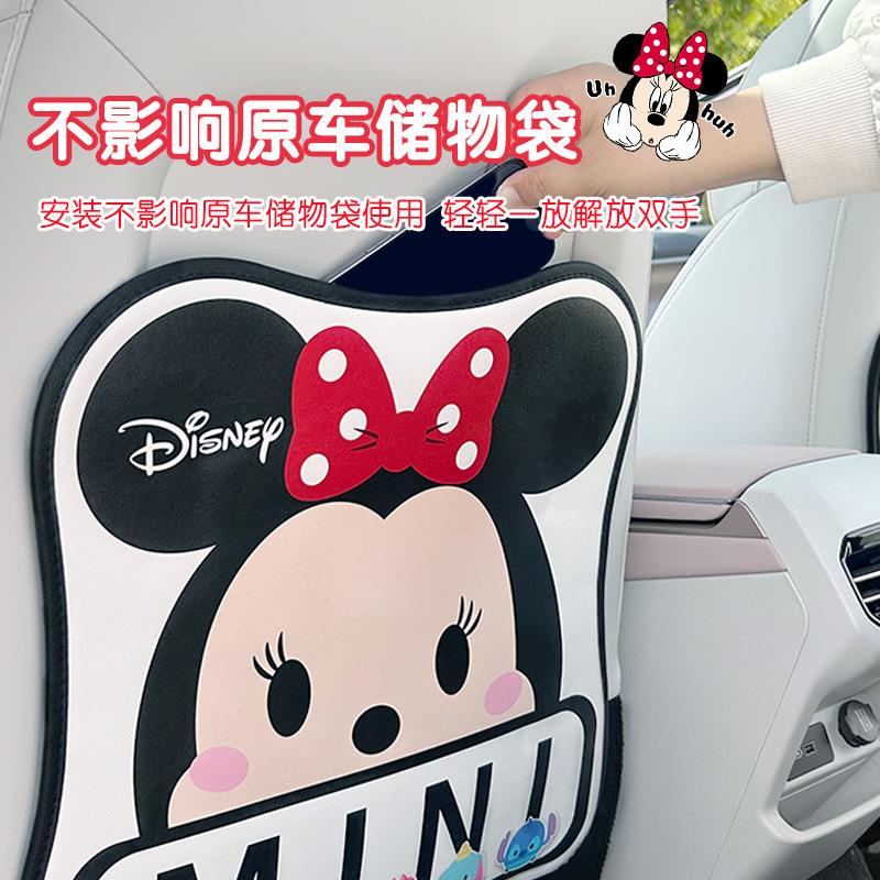 汽车防踢用垫通后排座椅椅背防脏护TTJ车垫儿童防用后座保护垫防