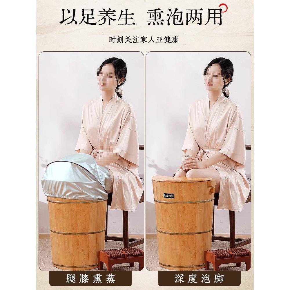 脚冬天过小足腿高深桶养生保温浴桶家用实木泡熏999蒸桶洗脚桶木