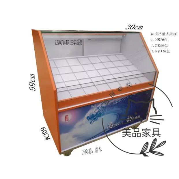 端A9L南宁新款推司拉门抽屉烟便利店烟酒店烟草公终展示XBO柜柜带