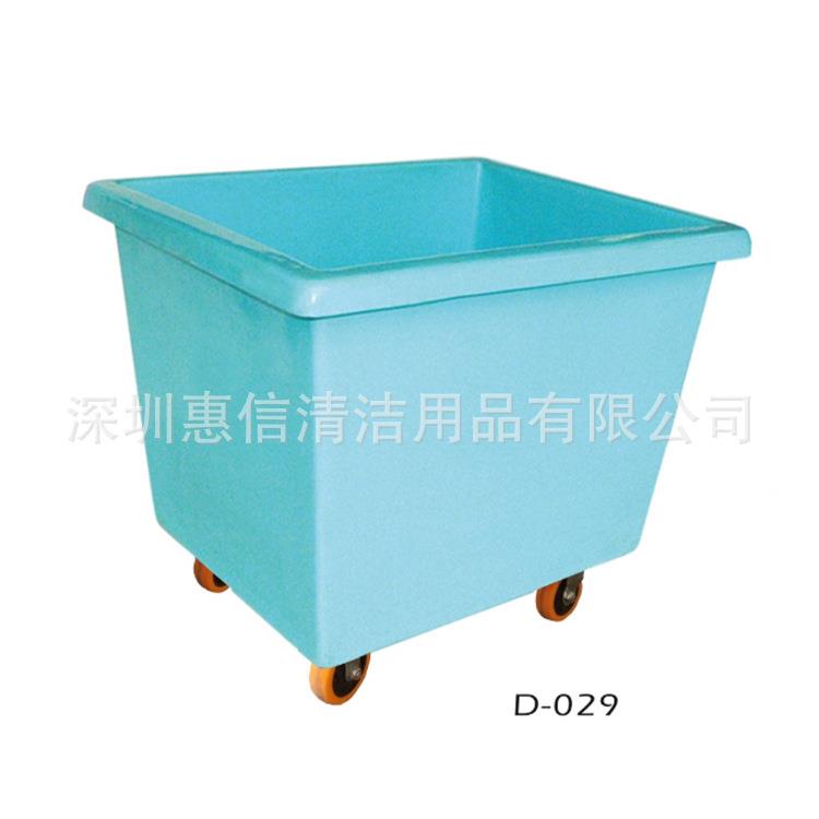 D房-029小号璃钢布草车口纳清洁车洗衣房钢收化D-029玻璃收集玻车