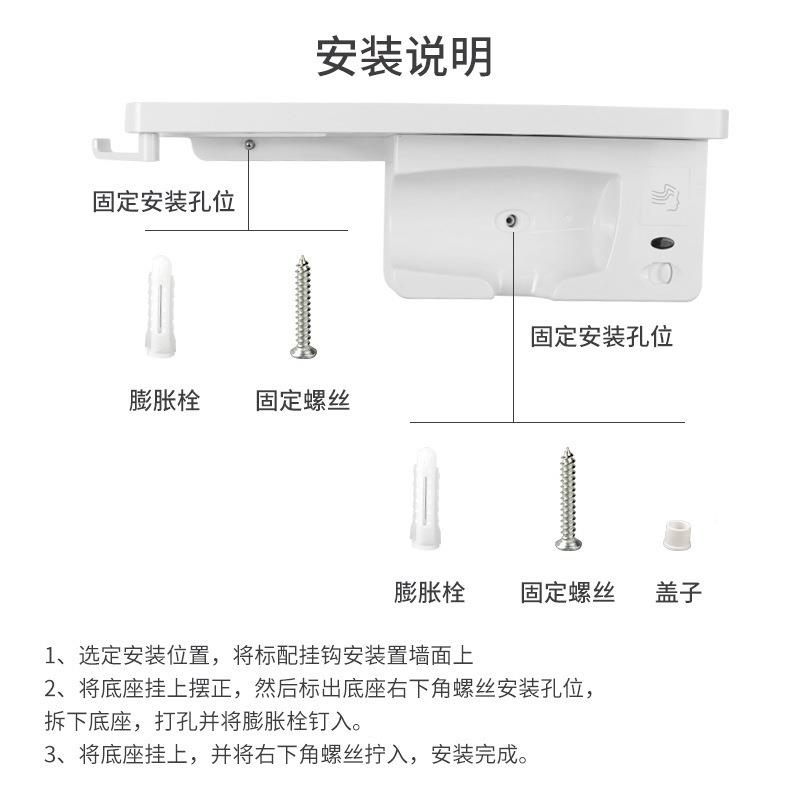酒店宾馆电吹风机发器风电吹风厂家酒店干墙壁壁挂风式吹机FXI吹