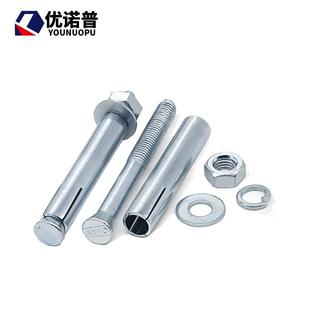 整箱.8级镀锌金膨胀螺丝CYQ膨胀螺栓金属管国标M属6M8M108M20连接
