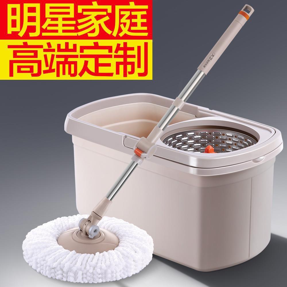 洗拖地旋转式884免甩水拖杆旋转通手用布新家用拖自动桶大卫拖包