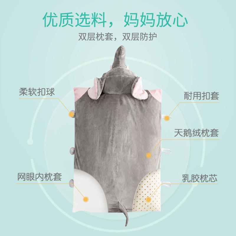 厂天然乳胶儿童卡通枕动物家枕头厂枕DLF幼婴儿玩偶抱枕家