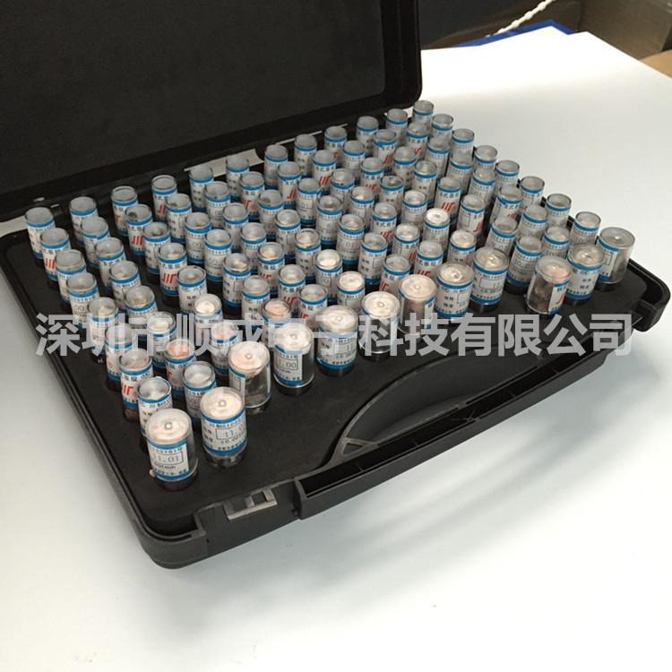 厂直家销针规套DYG装11支塞规量针量棒光面塞规精度.1