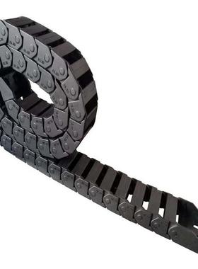 链厂家直供机床料坦拖克链FD-01145料H35型静音塑轻型GCTL尼龙塑