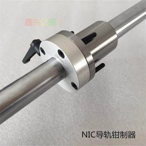 CSC30FLC用SC25CSC30FLLF光轴夹紧环法兰直线轴承挡停器定位套