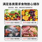 商用冷藏冷冻双工台店冰箱直冷冷442冻厨作房饭冰箱不锈温钢冰柜