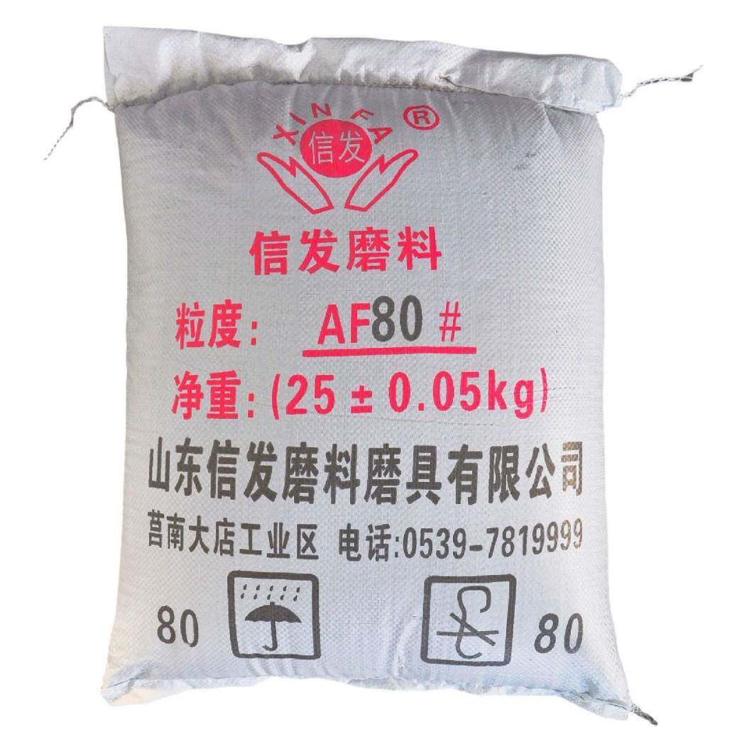 源头直供高硬度棕刚玉磨料抛光除锈规格齐全陶瓷环保喷砂金刚砂