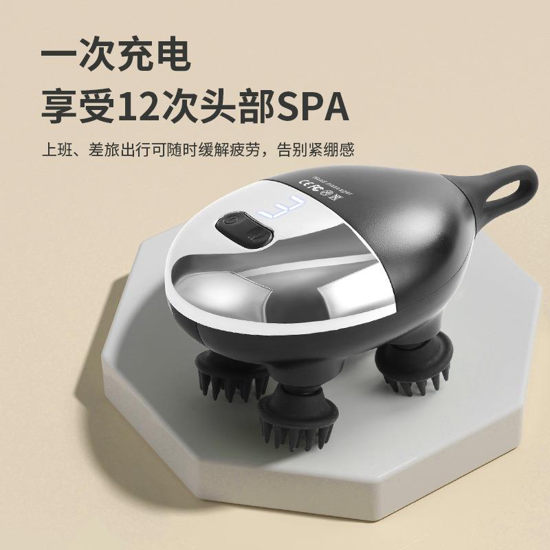 GNY头部摩器头疗解络压穴位按动经刷防水电揉捏手持式头皮按摩仪