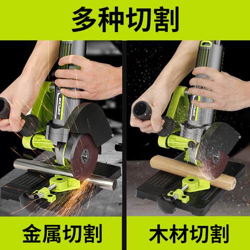 德国芝浦角磨机支万架用多能角磨机改装LJJ台锯切割机功架固支定