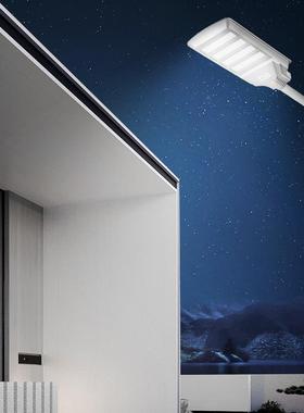 路灯家太阳能路灯头功大率10W农村家用户外防水IP68厂遥太阳能路