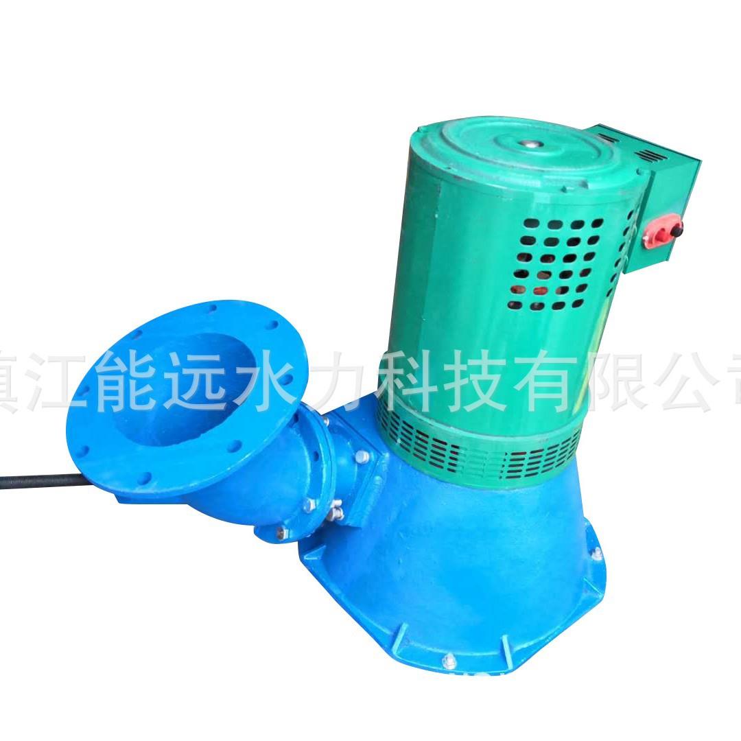 20kw无刷励磁斜击式小型水轮发电机组微型水流发电机小型水轮机