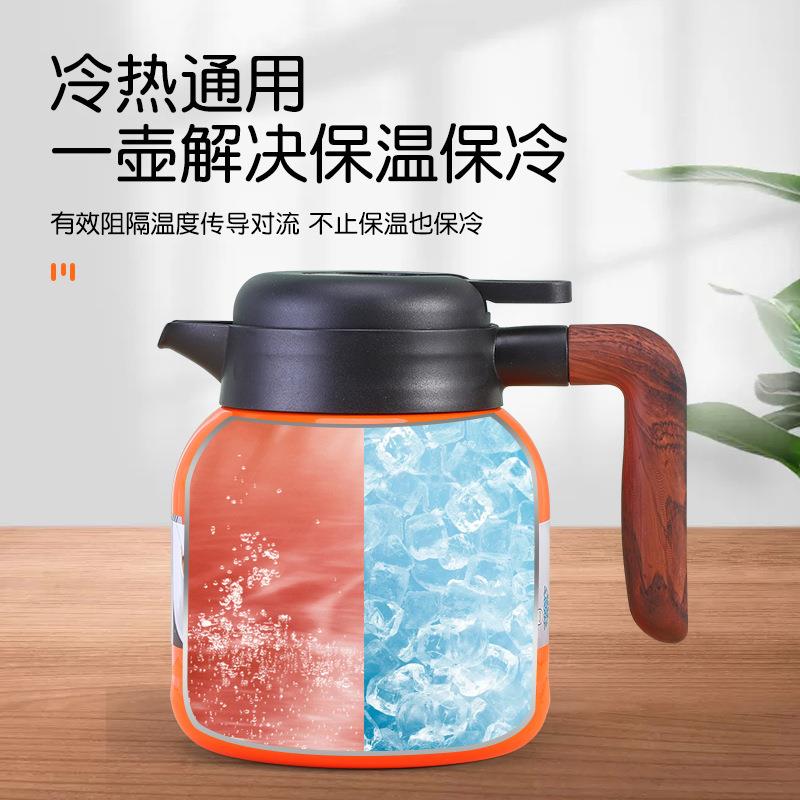 焖茶壶家闷烧壶316锈闷茶壶钢茶水用分离大容量不老白泡茶泡茶壶