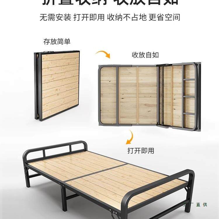 折床叠床单人床办人公室KAX午休家用简易钢木架硬板床双床床宿舍