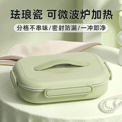 饭锈盒波上班族微炉加热儿AWS童学便生陶瓷不钢保温餐盘分格当盒