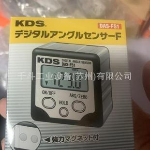 0数GOR字测角仪可设任意角度 kds量角器D5ASF1DAS VA60DAS