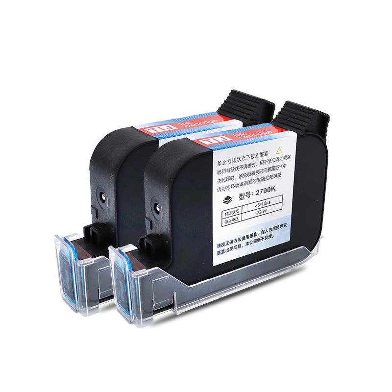 德敏着270K手持喷机专用墨码盒日期打GTQ码9机快干高附力黑色墨水