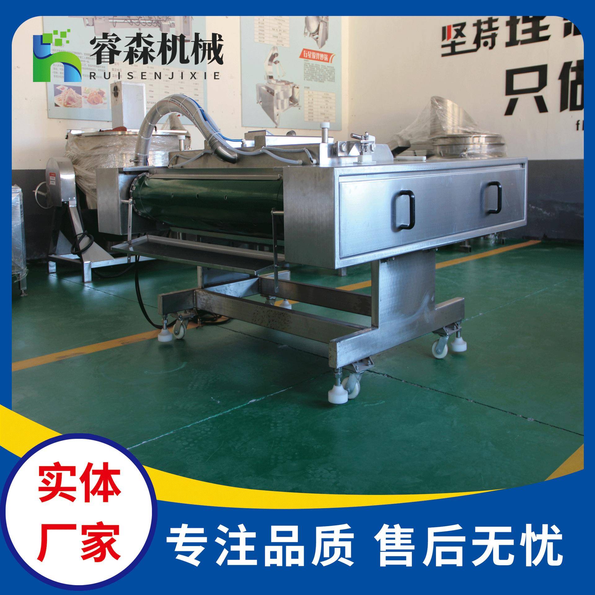 连续式卤肉滚包装机CCM玉动米真动空包装机商用倾可斜滚式包装机