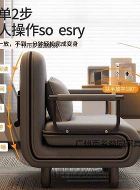 午休躺椅折叠可用坐可办躺沙44998发床结实耐懒人午睡公室坐两用