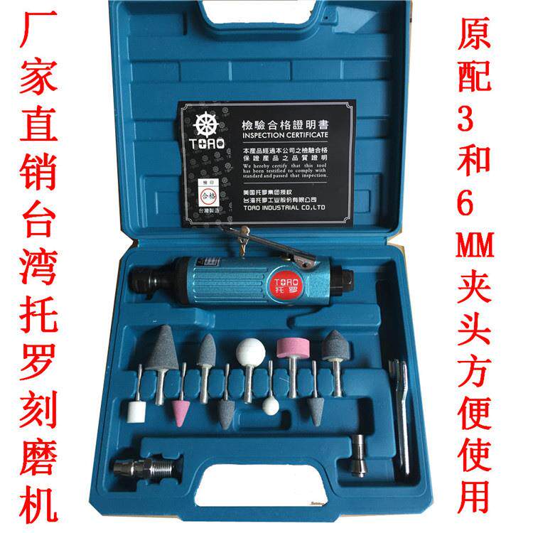 9YW气动打机刻磨QAV磨机气动研磨抛磨光砂轮光机磨胎机小车补胎