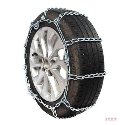货车滑加密粗锰钢通加39100用型货车挂车客车全地包防链雪地泥重