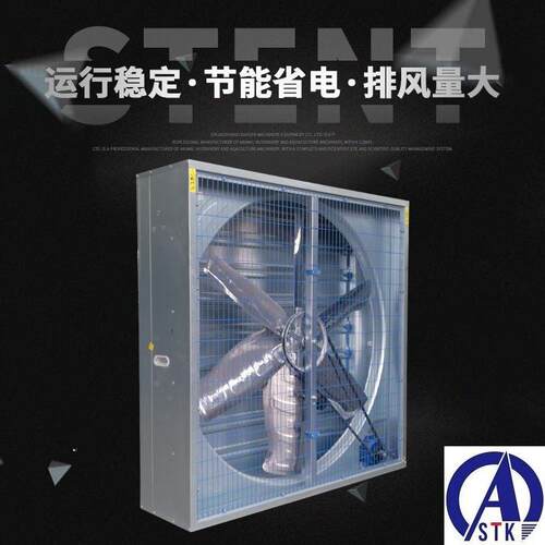 龙海压工ZMQ厂车间排烟工业换气-通风负风机|屋扇顶抽风机