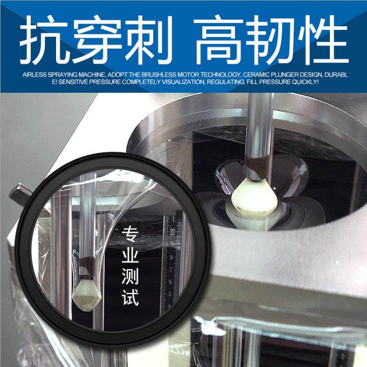 60cm宽拉伸膜缠绕膜7业0c打包装膜810cm塑料c薄膜大IHC卷工保鲜膜