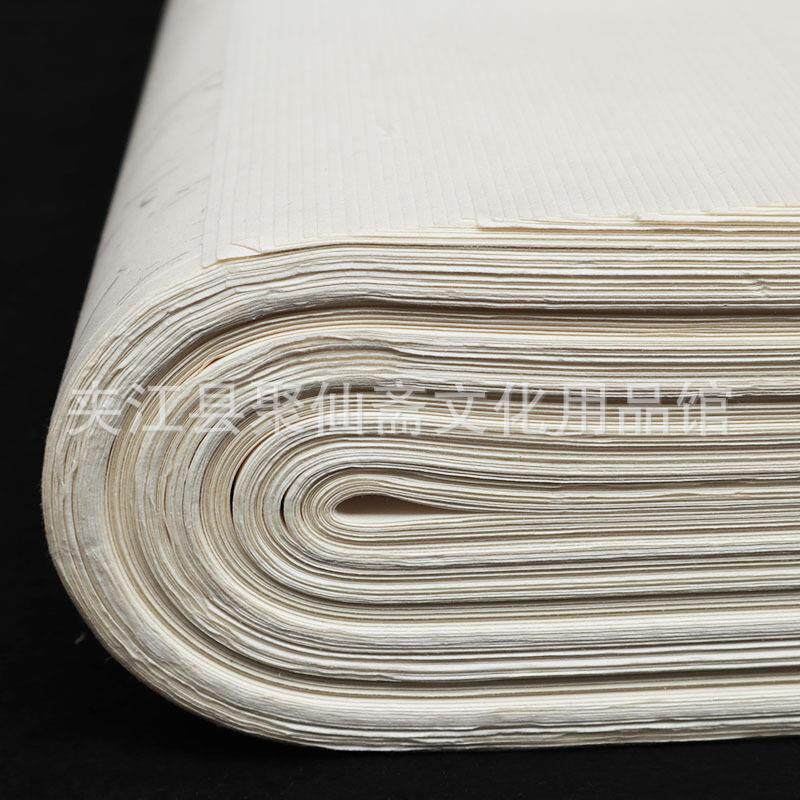 丈二系列宣纸二白色画生宣小丈大丈多款二SLU画山水花鸟加厚书纸