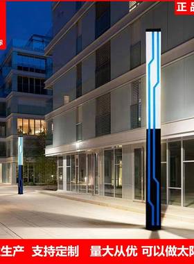 户外景观灯柱米灯3.5米园林景观灯院厂庭71823家小区道路方形景观