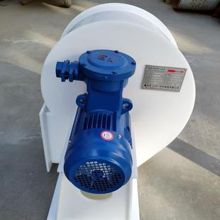 PP风机塑机料风机 724离心KHO低压风机耐酸碱防腐塑料风废气排