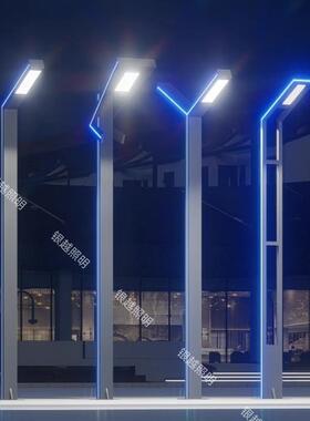 庭院灯外LLR铝型户7材景观灯路灯杆3米字高杆小区园太公阳能LED路