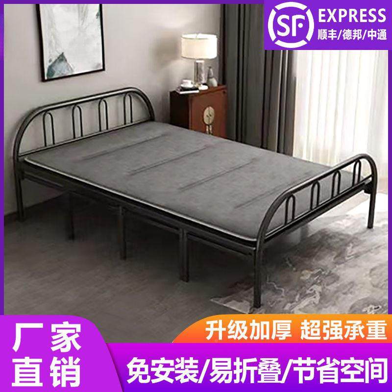 床折叠床人OQQ床铁1.丝5米出租屋床小铁艺床钢双床两用90厘米单人
