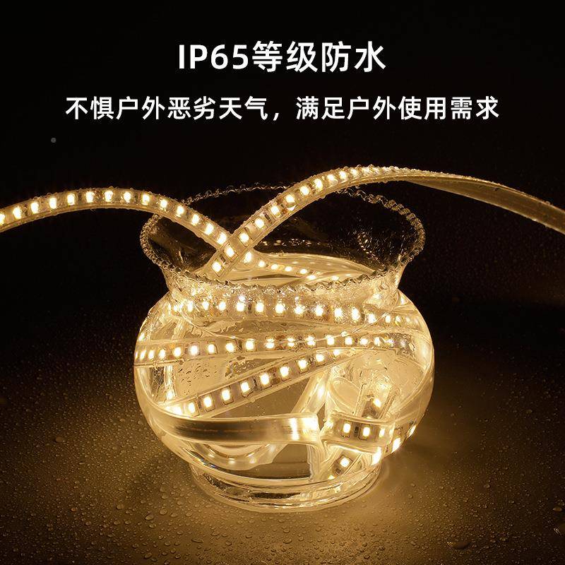 太G阳能灯带彩RB智能七感应l太阳能灯墅ed灯带工程别广告牌户外庭