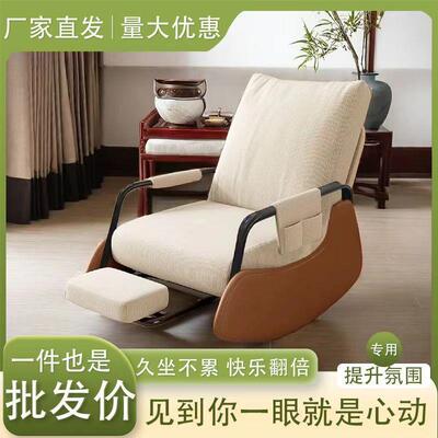 摇摇椅懒躺椅椅成人午休IGE大人子用阳台家休闲沙发睡觉舒适人逍
