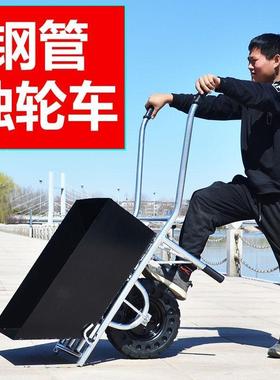 独轮车鸡公翻斗车加厚小推车农手推车轮单车工DZZ地建筑垃圾用家