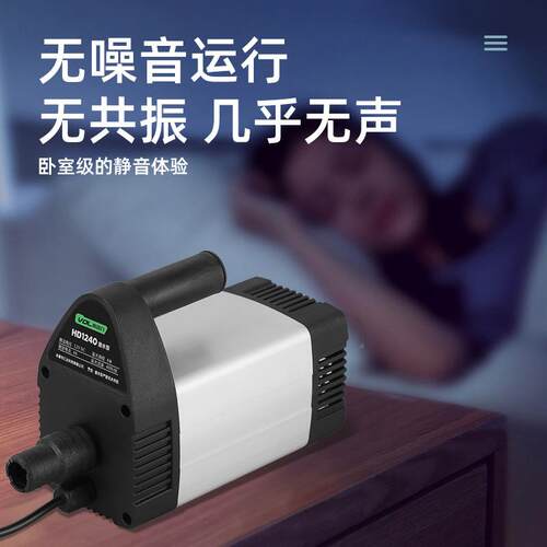 鱼缸FXR过滤器家循环水泵静超音小型水用抽泵鱼池假山流水潜水泵