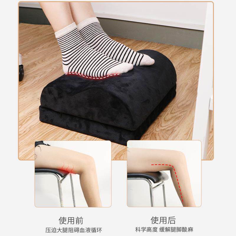 新品云朵脚歇垫高xxy9685度绵泡沫垫密子海办公桌下脚踏老人孕妇
