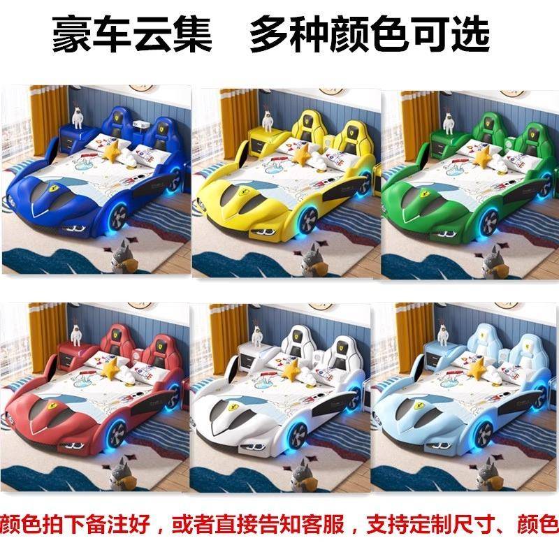 新型儿童床车无品牌/床米汽双人床多功能男生实木软包床孩男童卧