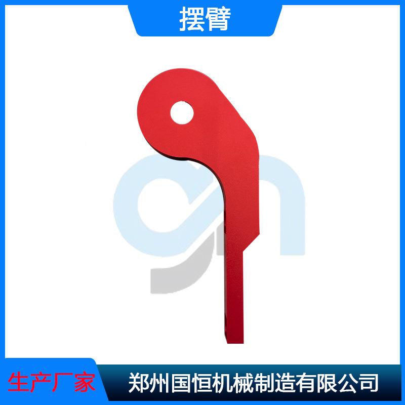码垛拐码垛抓手机配件码机摇臂码垛爪垛齿VEM码垛臂机红色摆臂